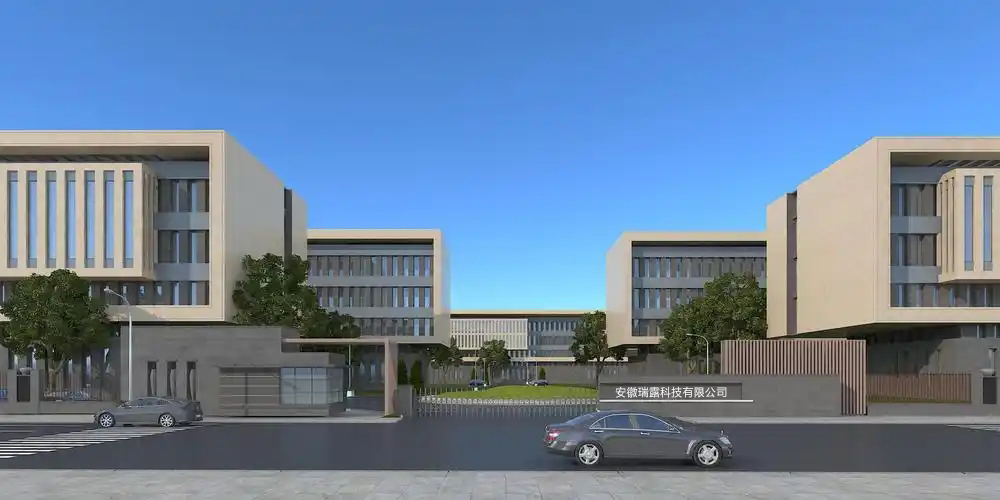 安徽瑞露科技有限公司